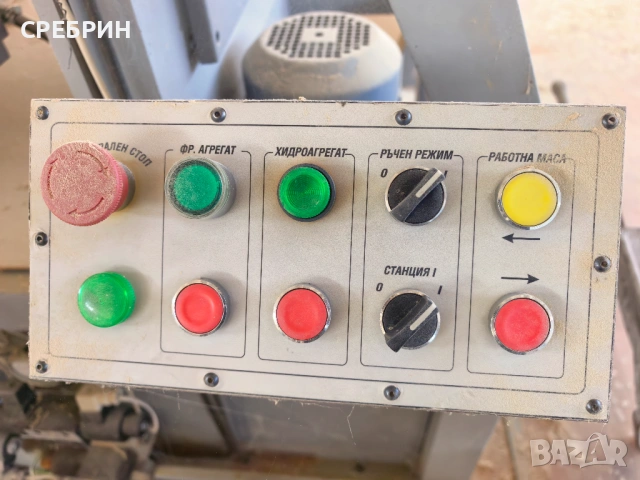 Банциг на 800 мм мотор 7.5 кв, снимка 14 - Други машини и части - 54337319