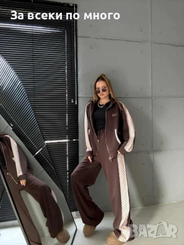 📛📛📛НАМАЛЕН Модел Guess в Черно Кафяво Бяло 