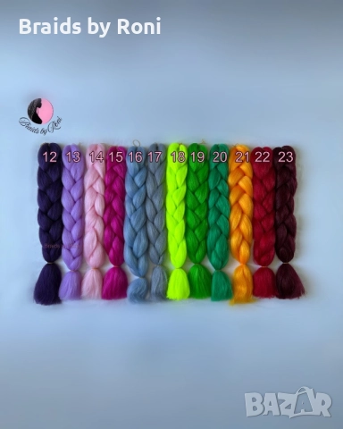 Канекалон за сплитане на плитки, снимка 3 - Аксесоари за коса - 52709316