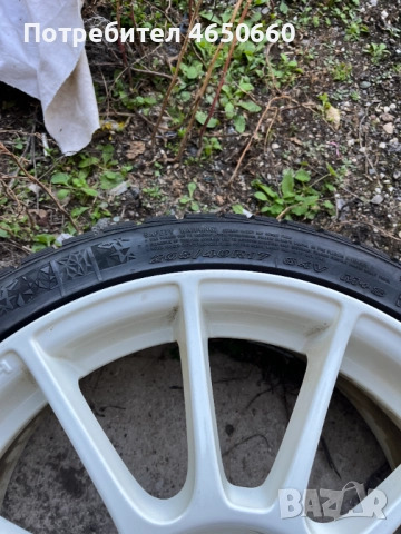 17 цолови алуминиеви за Фиат Абарт , снимка 12 - Гуми и джанти - 52454707