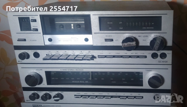 Продавам ретро сет TFT.