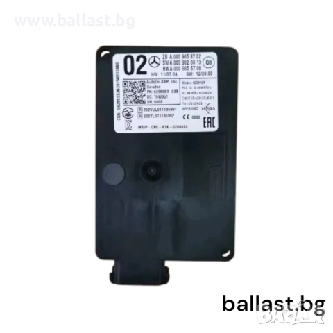 Радарсензор A0009058104 W166 W218 A0009058702