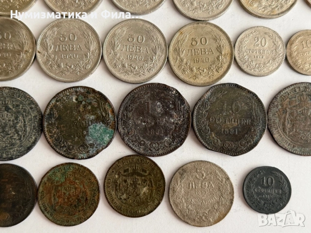 Лот монети 35 броя княжество и царство България , снимка 7 - Нумизматика и бонистика - 54213207