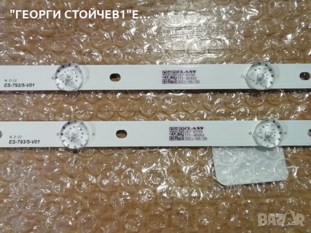 JS-D-JP2820-051EC(71220)  , снимка 3 - Части и Платки - 34946917