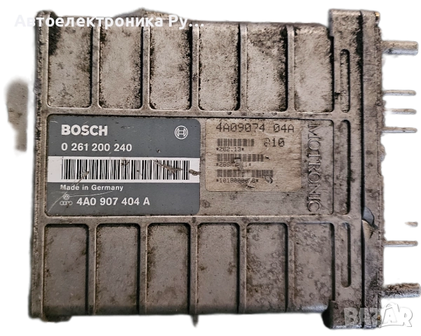 компютър AUDI 100 C4 BOSCH, 0 261 200 240, 0261200240, 4A0 907 404 A, 4A0907404A