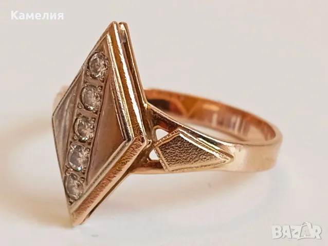 Руско злато , снимка 3 - Пръстени - 47566098