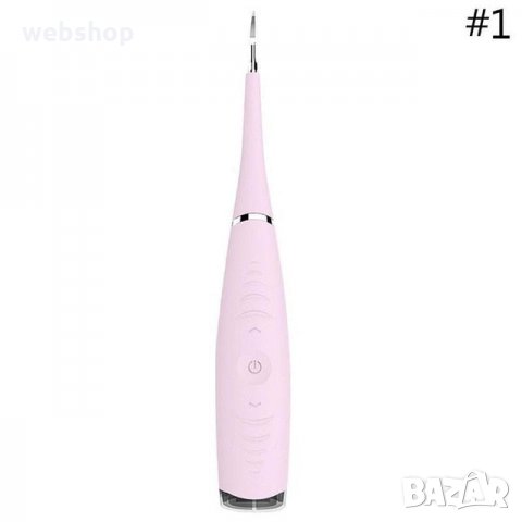 УЛТРАЗВУКОВ ПОЧИСТВАЩ УРЕД ЗА ЗЪБИ ULSTRASONIC DENTAL CLEANER, снимка 3 - Други - 35623207