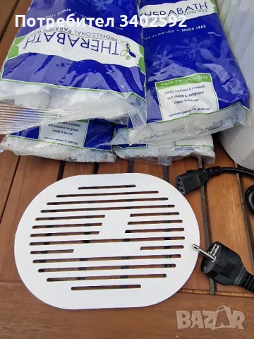 Професионална парафинова вана, снимка 3 - Друго - 50299952