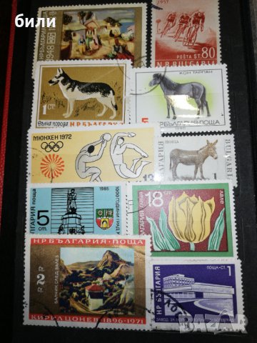 Лот Марки 80 броя България , снимка 2 - Филателия - 31320391