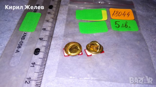 Две ПОЗЛАТЕНИ МИНИАТЮРНИ БРОНЗОВИ ЗНАЧКИ със ЗНАМЕТО на КАНАДА 18044, снимка 3 - Колекции - 38969501