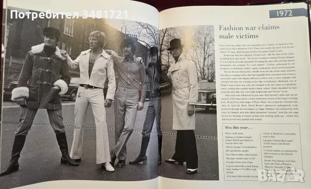 The Times A Century in Photographs. A Portrait of Britain, 1900-1999, снимка 14 - История, политика и общество - 55817601