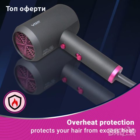 ПРОМОЦИЯ! Професионален сешоар VGR V-400, снимка 4 - Сешоари - 42067769