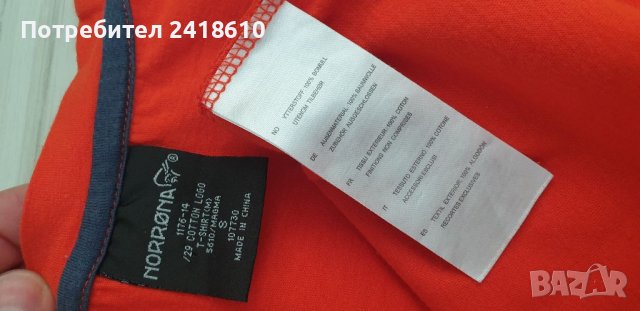NORRONA Cotton Logo Mens Size S ОРИГИНАЛ! Мъжка Тениска!, снимка 3 - Тениски - 37214414