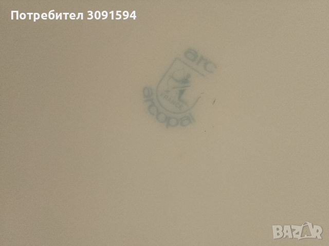 Порцеланова чиния arc arcopal France, снимка 2 - Антикварни и старинни предмети - 44598612