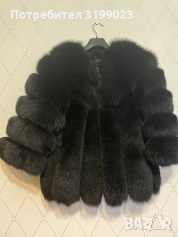 Дамско палто лисица , снимка 2 - Палта, манта - 35027776