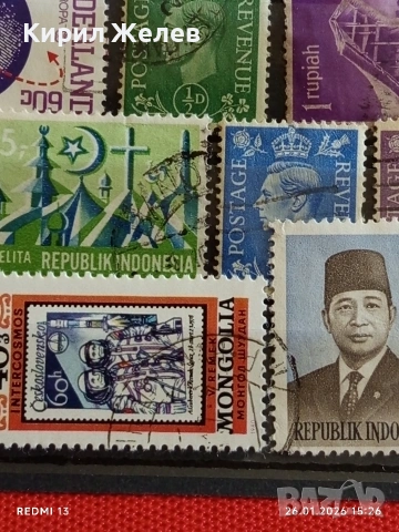 Стари пощенски марки от цял свят смесени МОНГОЛИЯ, НЕДЕРЛАНДИЯ, АМЕРИКА за КОЛЕКЦИЯ 51986, снимка 8 - Филателия - 53232210