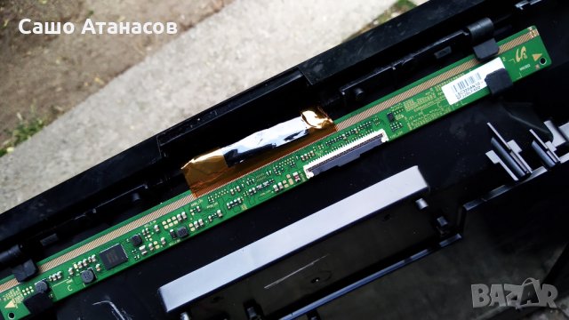 axen AX32DAL13/0216 със счупена матрица ,HK.T.RT2841P631 ,16Y_GH11MB7S4LV0.2 ,LSC320AN10-H03, снимка 9 - Части и Платки - 29293547