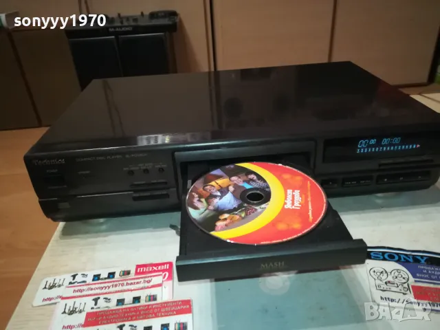 TECHNICS SL-PG580A CD PLAYER 0411241553