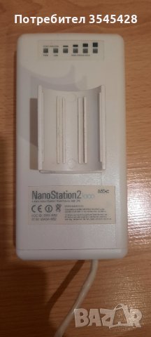 Nanostation Loco 2, снимка 1 - Мрежови адаптери - 42763446