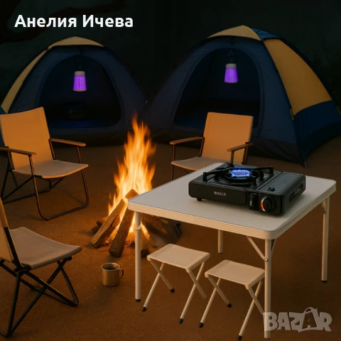 Къмпинг комплект за четирима – Комфорт и практичност сред природата, снимка 7 - Къмпинг мебели - 50568581