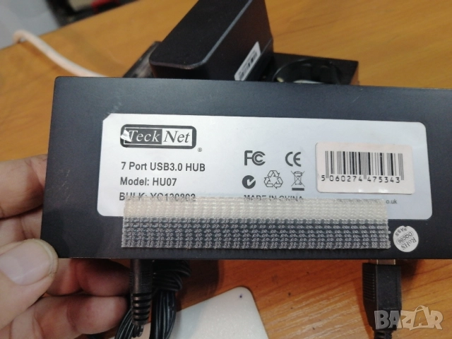 7 портов USB 3.0 HUB, снимка 4 - Друга електроника - 52164091