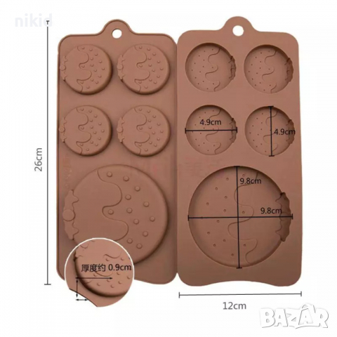5 бр Коледен пудинг бисквитка силиконов молд шоколад фондан гипс сапун , снимка 5 - Форми - 27170342
