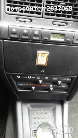 Citroen Xantia 1,6i, снимка 12 - Автомобили и джипове - 49830284