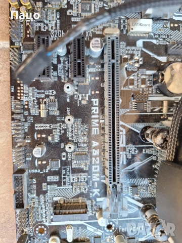 Дънна платка ASUS Prime A320M-K