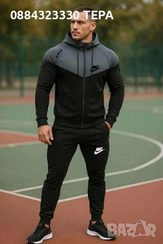 МЪЖКИ ЕКИПИ.❤️🔥❤️ ВИСОКО КАЧЕСТВО❤️, снимка 6 - Спортни дрехи, екипи - 51573884