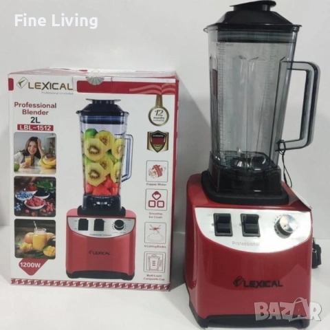 Професионален блендер, 1200W, снимка 3 - Блендери - 53298705