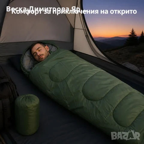 Туристически спален чувал 2 в 1 с качулка, 210 × 75 см, зелен, снимка 2 - Спортна екипировка - 56059929
