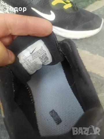 Детски маратонки за момиче , снимка 6 - Детски маратонки - 50240510