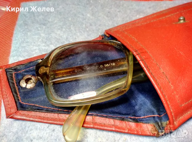 СТАРИ МАРКОВИ РЕТРО МОДЕЛ ДИОПТРИЧНИ ОЧИЛА с УДОБЕН ВИНТИДЖ КАЛЪФ 10788, снимка 11 - Антикварни и старинни предмети - 47512877