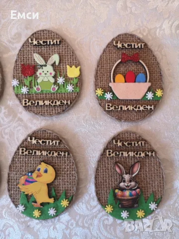 магнитчета за Великден, снимка 2 - Декорация за дома - 49627433