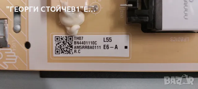 UE50AU8072U   BN41-02844    BN94-17367A BN44-01110C   L55E6_AHS CY-SA050HGPR1V  BN96-52597A AU8K/9K_, снимка 9 - Части и Платки - 48057077