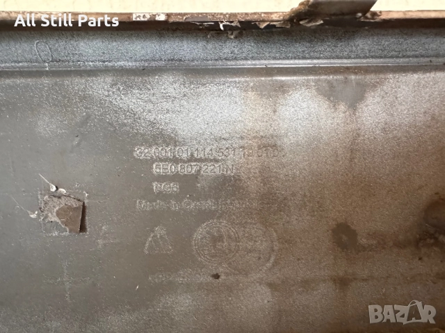 Предна броня от Шкода, снимка 3 - Части - 51856533