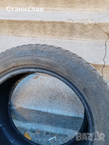 Летни гуми Riken, снимка 8 - Гуми и джанти - 52514914