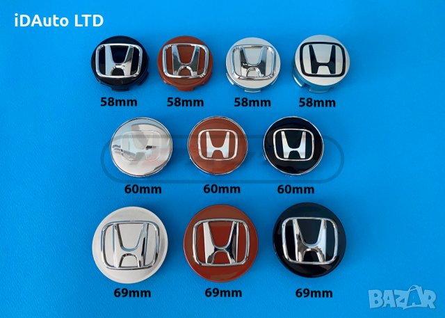 Honda капачки за джанти, емблеми, accord, Cr-v, Civic, legend, jazz