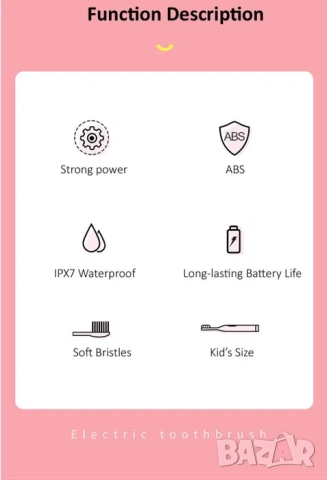 Електрическа акумулаторна детска четка за зъби с USB 6 накрайника, снимка 6 - Други - 52085170