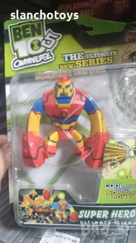 Фигурка на Бен тен-10-12 см