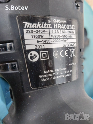 Перфоратор Makita HR4003C /1100W/, снимка 2 - Бормашини - 54085584