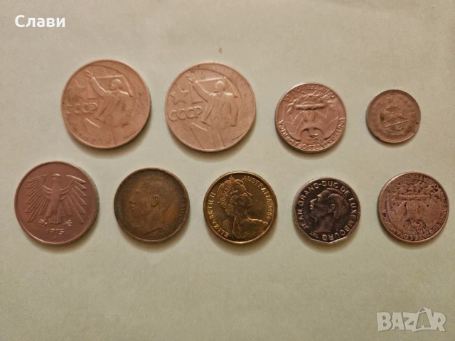 Чуждестранни монети, снимка 4 - Нумизматика и бонистика - 50567668