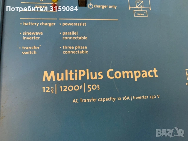 Victron MultiPlus Compact 12/1200/50, снимка 3 - Друга електроника - 53288279