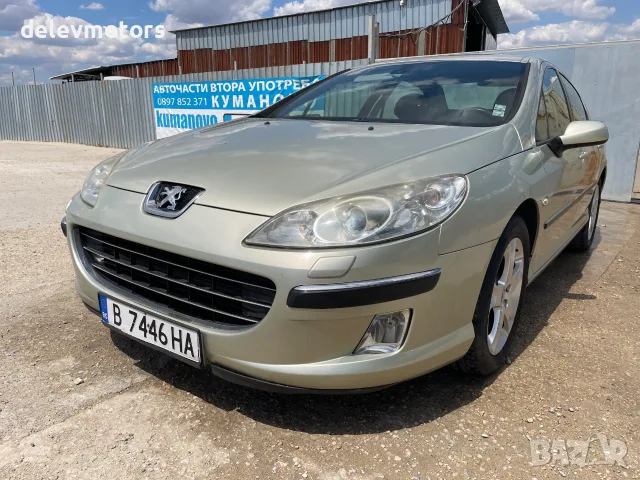Peugeot 407 2.2i 163 кс., автоматик, 2007 г., евро 4 обслужена, поддържана редовно, много добро съст, снимка 3 - Автомобили и джипове - 56075260