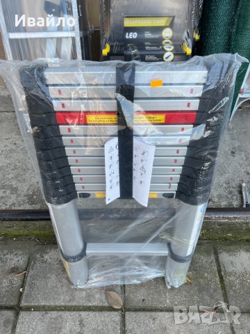 Стълба згаваема аломиниева 3.8м 