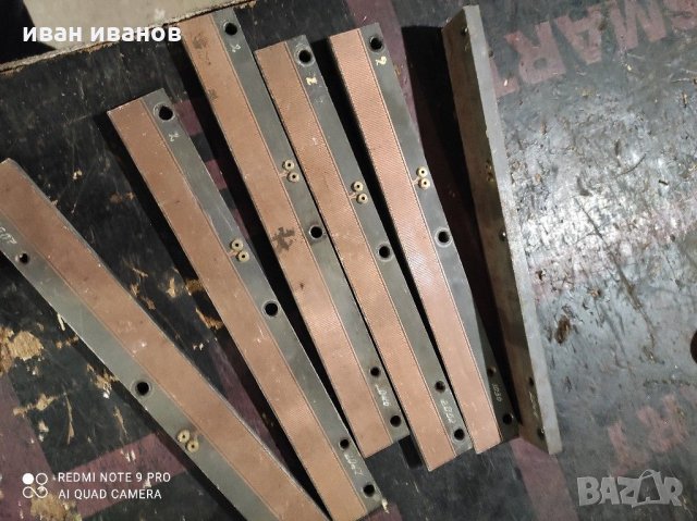 Термо планки