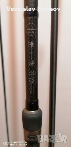 Въдици shimano tx 9, снимка 15 - Въдици - 35404691