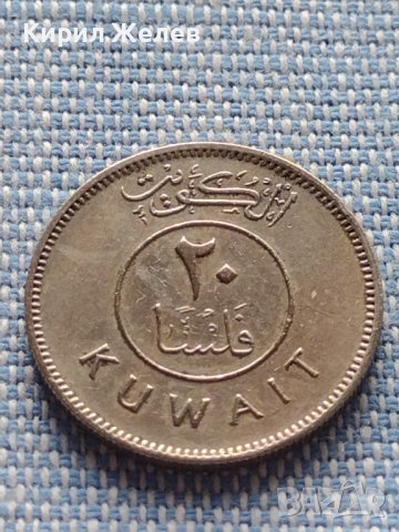 Две монети Обединени арабски емирства - Кувейт Кораб много красиви 41168, снимка 6 - Нумизматика и бонистика - 42803421