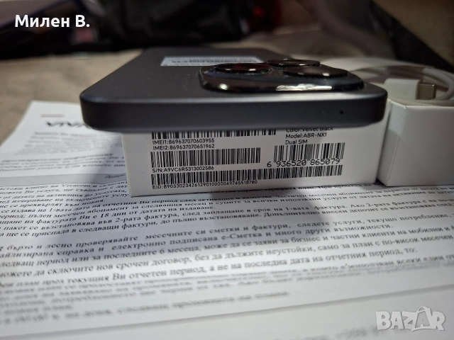 Honor 400 lite, снимка 6 - Huawei - 52855574