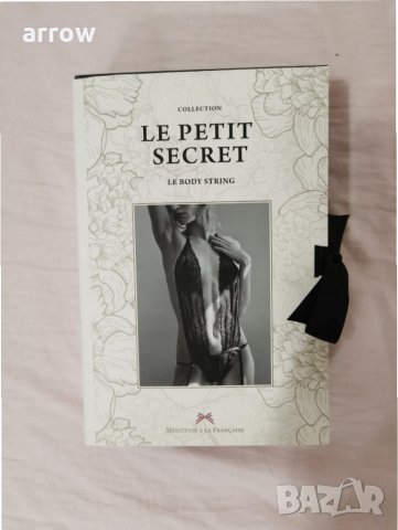 С етикет Еротично бельо Le Petit Secret, снимка 2 - Бельо - 29684144